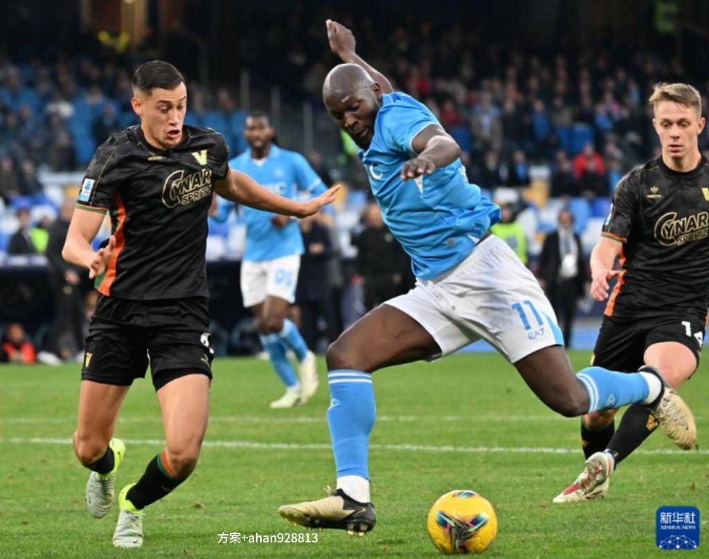 扑克游戏-昂热对巴黎圣日尔比分